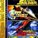 PC Engine Best Collection – Soldier Collection