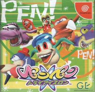 Rom juego PenPen TriIcelon