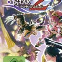 Phantasy Star Portable 2