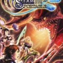 Phantasy Star Portable