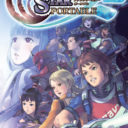 Phantasy Star Portable