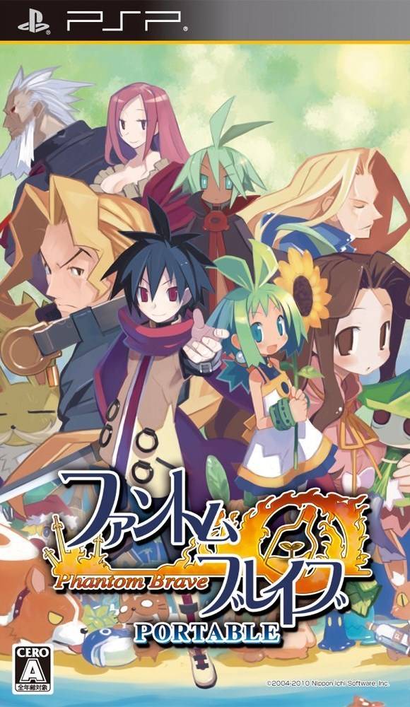 Rom juego Phantom Brave Portable