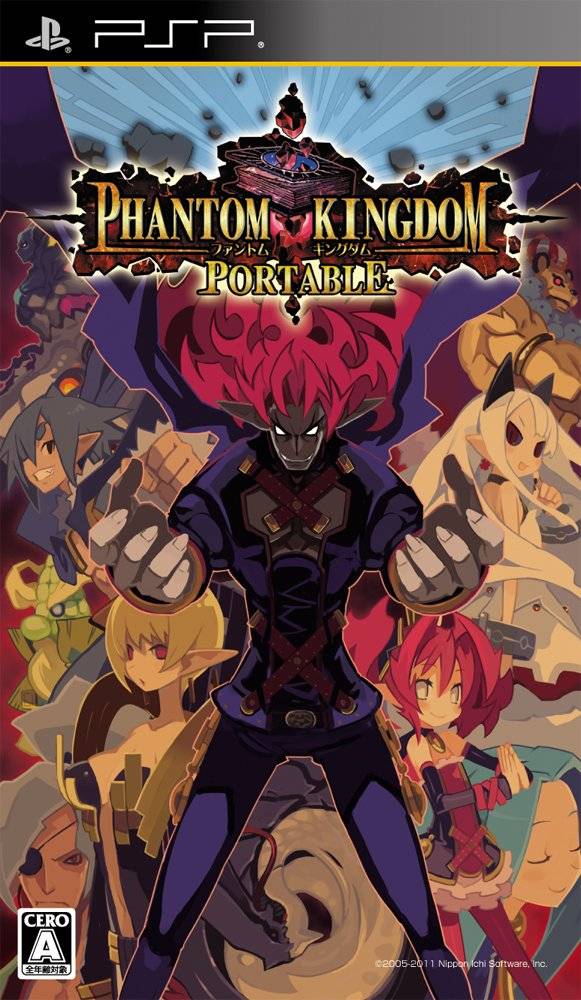 Rom juego Phantom Kingdom Portable