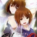 Phase-D – Shuki No Shou