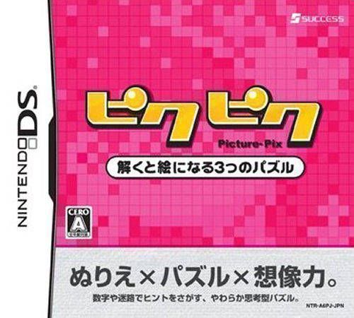 Rom juego PikuPiku - Toku To E Ninaru 3-tsu No Puzzle