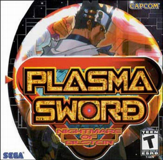 Rom juego Plasma Sword Nightmare Of Bilstein