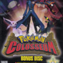 Pokemon Colosseum