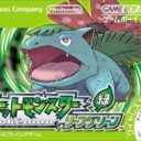 Pokemon Leaf Green