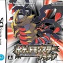 Pokemon Platinum