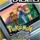 Pokemon Rojo Fuego