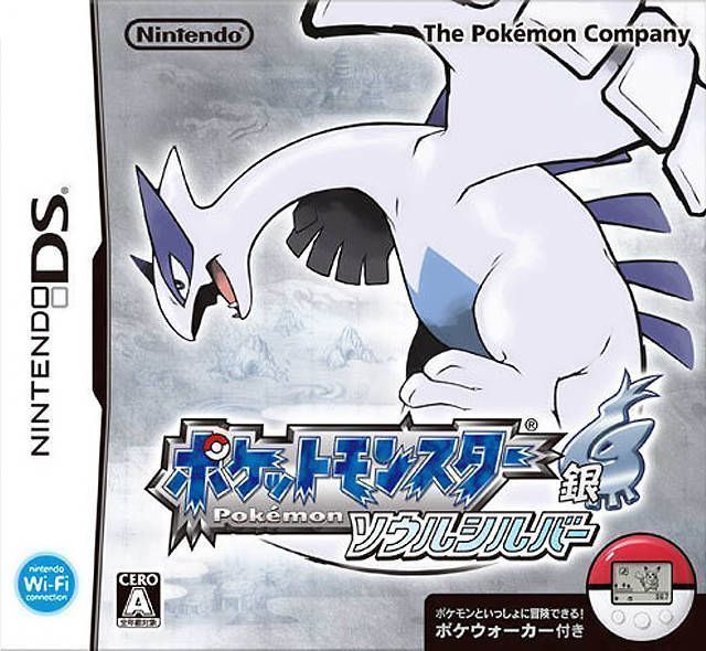 Rom juego Pokemon - Soul Silver