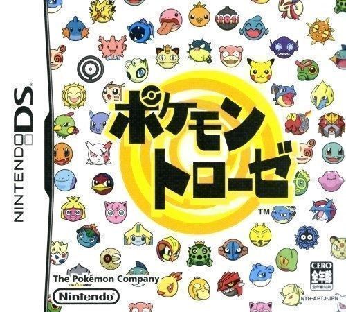 Rom juego Pokemon Torouze