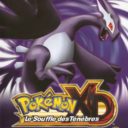 Pokemon XD Gale Of Darkness