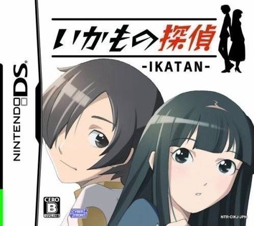 Rom juego Ikamono Tantei - Ikatan