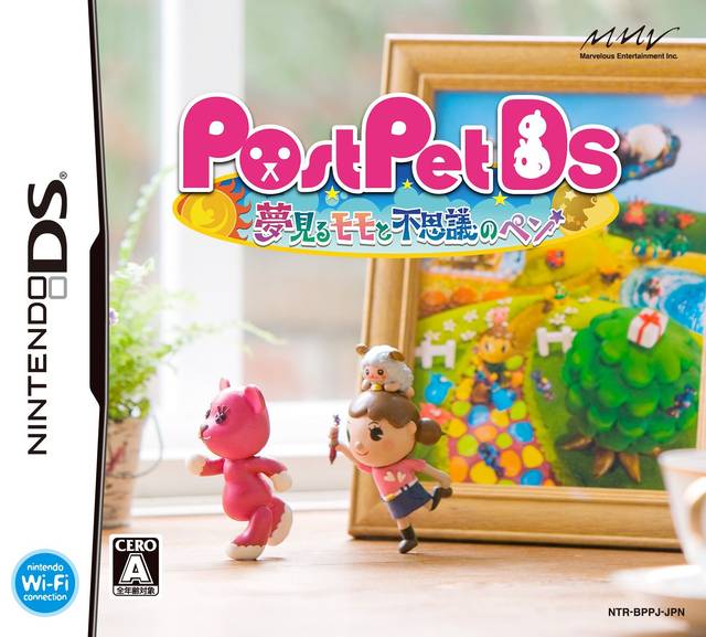 Rom juego PostPet DS - Yumemiru Momo To Fushigi No Pen