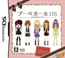 Rom juego Poupeegirl DS