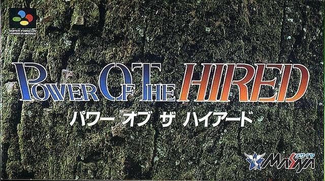Rom juego Power Of The Hired