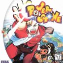 Power Stone