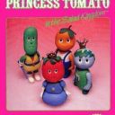 Salad No Kuni No Tomato Hime