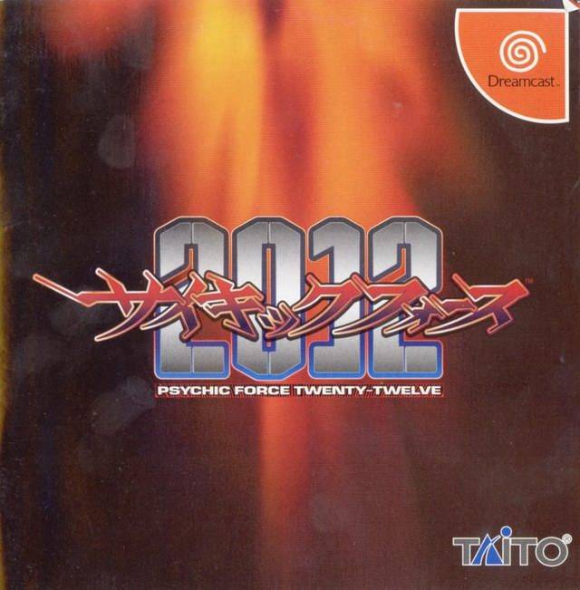 Rom juego Psychic Force 2012