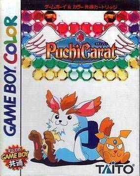 Rom juego Puchi Carat