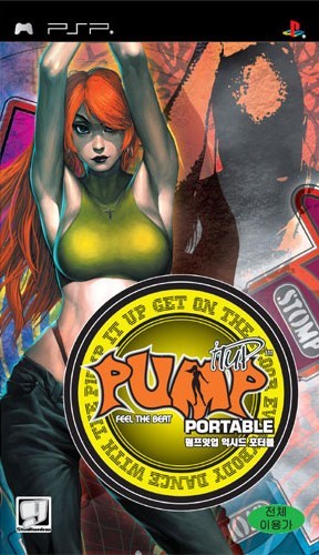 Rom juego Pump It Up - Exceed Portable