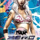 Pump It Up – Zero Portable