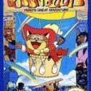 Puss ‘n Boots – Pero’s Great Adventure