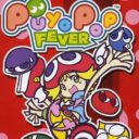 Puyo Pop Fever