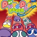 Puyo Pop Fever