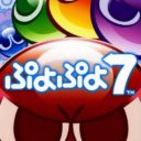 Puyo Puyo 7