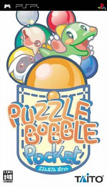 Rom juego Puzzle Bobble Pocket