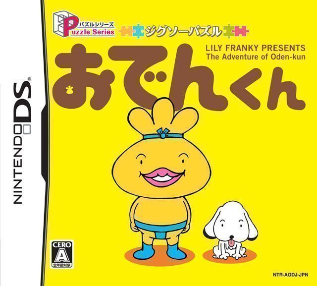 Rom juego Puzzle Series - Jigsaw Puzzle Oden-Kun 2