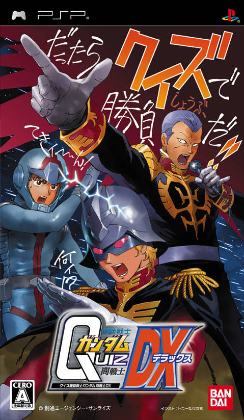 Rom juego Quiz Kidou Senshi Gundam - Toisenshi DX