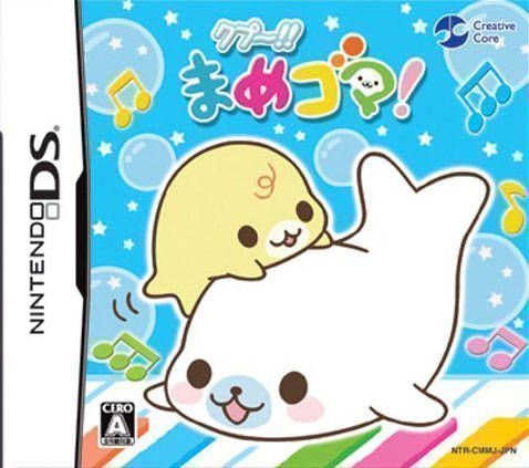 Rom juego Qupu!! Mame Goma!