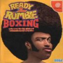 Ready 2 Rumble Boxing Uchikome Warai No Megaton Punch
