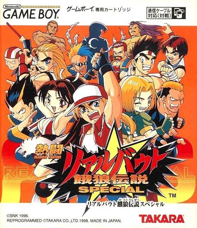 Rom juego Real Bout Special