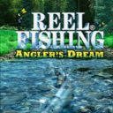 Reel Fishing Anglers Dream