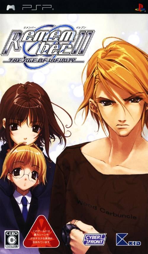 Rom juego Remember11 - The Age Of Infinity