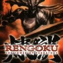 Rengoku – The Tower Of Purgatory