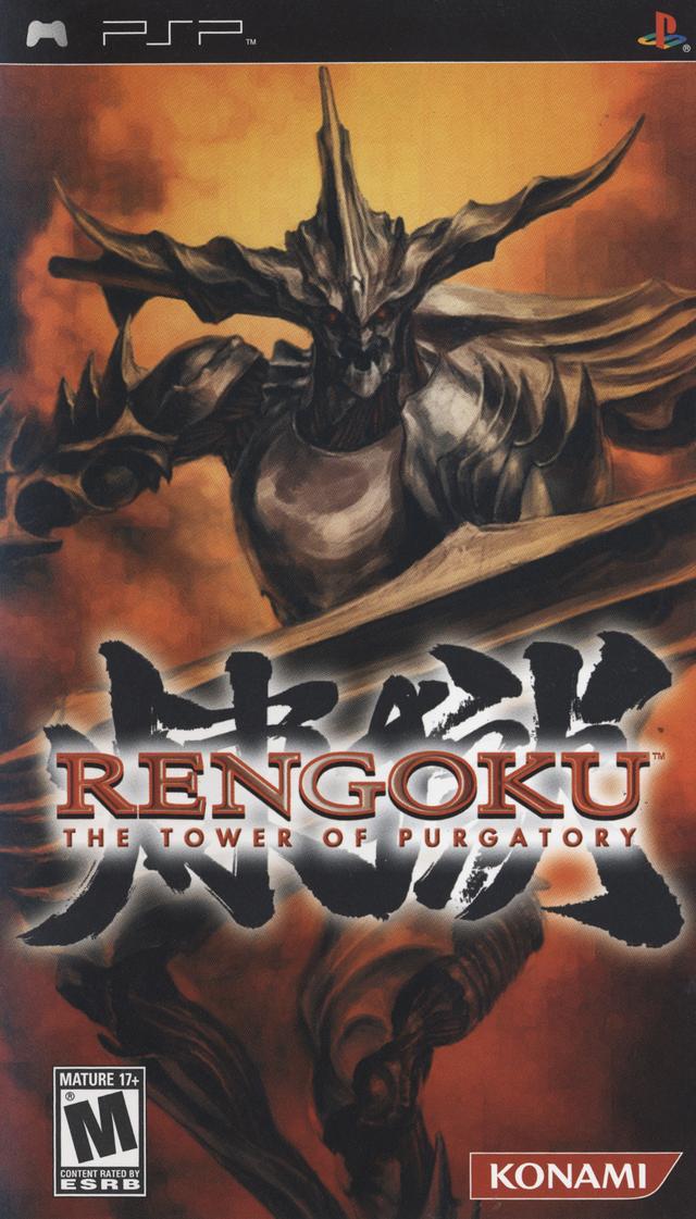 Rom juego Rengoku - The Tower Of Purgatory