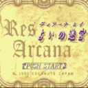 Res Arcana Diana Ray – Uranai No Meikyu
