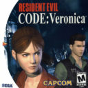 Resident Evil Code Veronica  – Disc #2