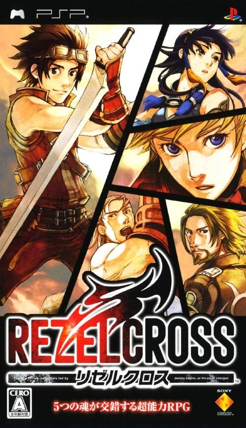 Rom juego Rezel Cross