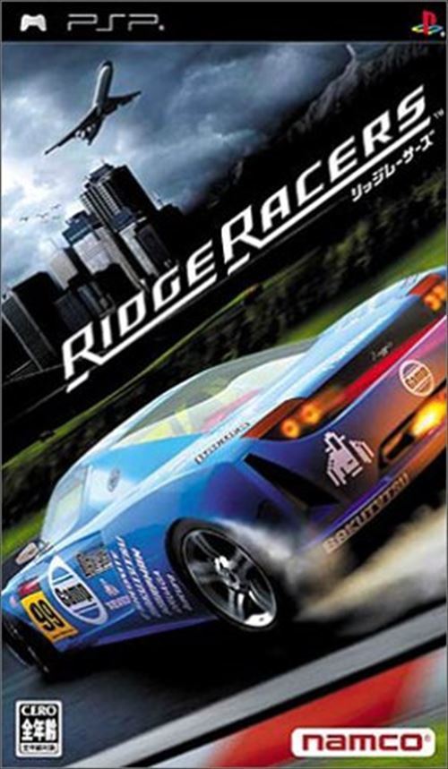 Rom juego Ridge Racers