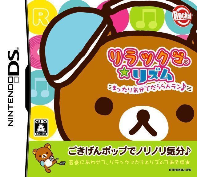 Rom juego Rilakkuma Rhythm - Mattari Kibun De Dararan Ran