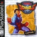 Rival Schools Arcade Disc