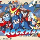Rockman 2 – Dr Wily No Nazo
