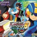 Rockman EXE 5 – Team Of Colonel