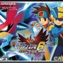 RockMan EXE 6 – Dennoujuu Faltzer